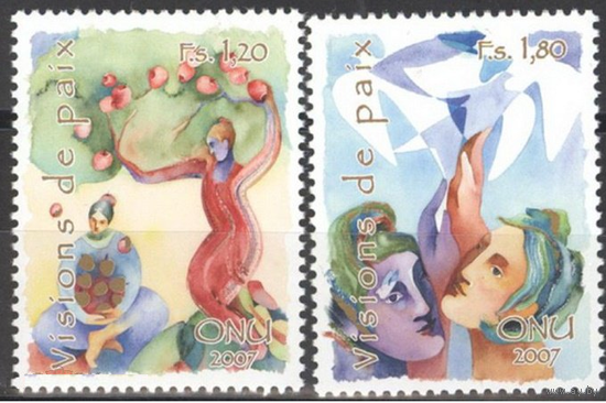ООН (Женева) 2007 г., Mi 573-4** - Живопись Картины - Акварель
