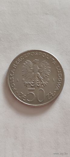 Польша 50 злотых 1981