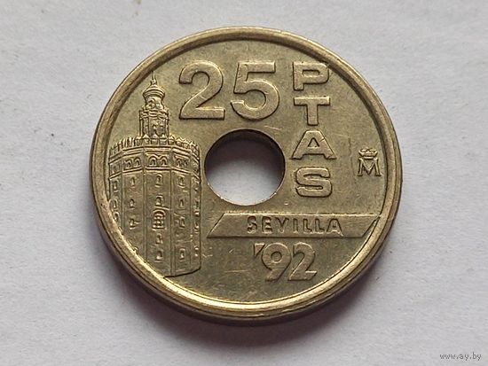 Испания 25 песет 1992 г. Севилья.