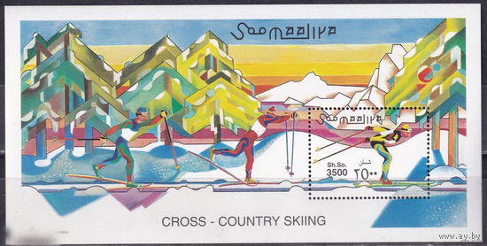 Сомали 2001 г. Спорт MNH