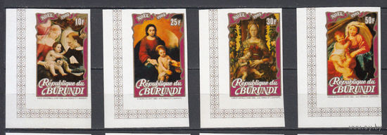 Живопись. Бурунди. 1983. 4 марки б/з. Michel N 1609-1612 (16,0 е)