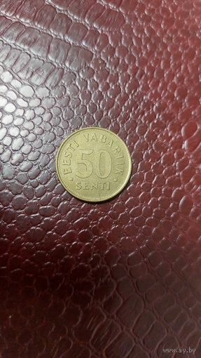 Монета 50 сентов 1992г. Эстония. Неплохая!