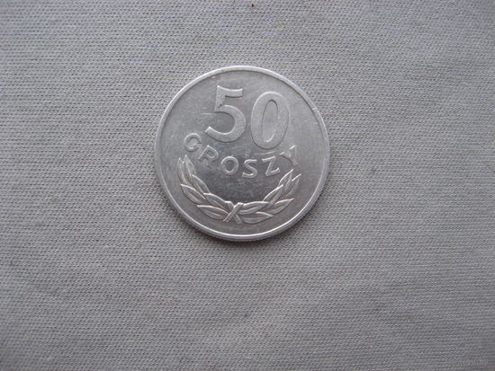 Польша 50 грошей 1949 год