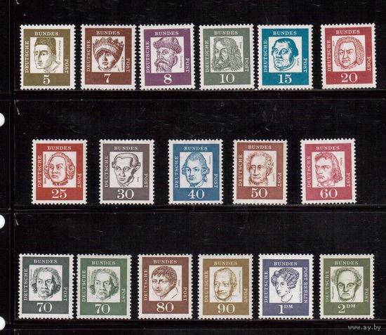 Германия(ФРГ)-1961,(Мих.347-362), */** , Стандарт, Личности, полная серия
