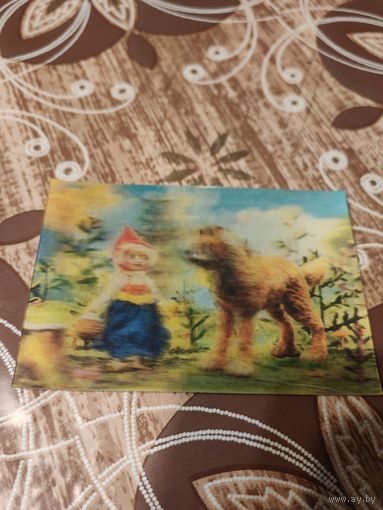 Стерео календарик,красная шапочка,1987