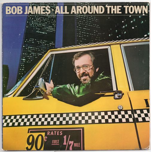2LP Bob James 'All Around the Town'