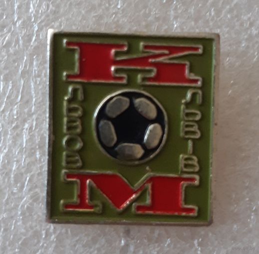 Знак Кожаный мяч. Львов