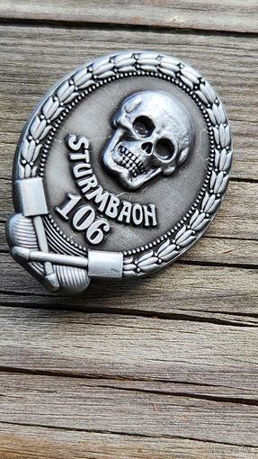 Знак 106 штурмового батальона. Первая Мировая  война
