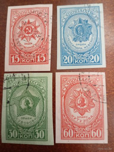 СССР ОРДЕНА СЕРИЯ