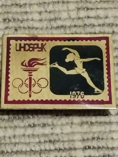 Олимпиада Инсбрук , 1976. Фигурное катание.