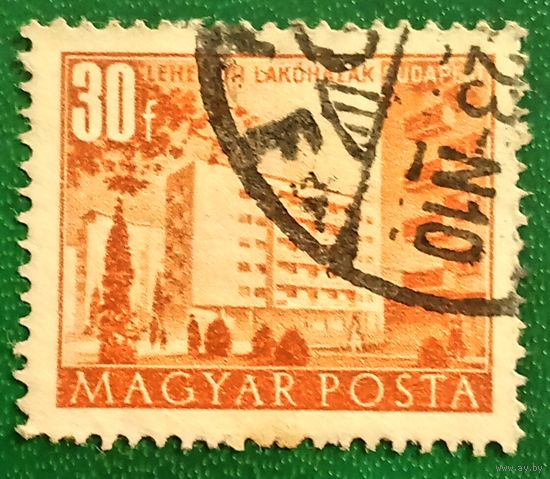 Венгрия 1951. Здание пятилетнего плана в Будапеште