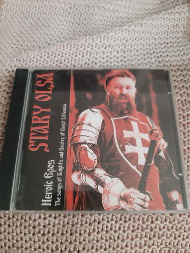 Диск STARY OLSA. Heroic Epos