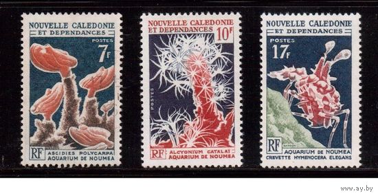 Новая Каледония-1964(Мих.402 -404 )  **  , Морская  Фауна, (полная серия)