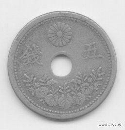 5 сен 1922 Япония