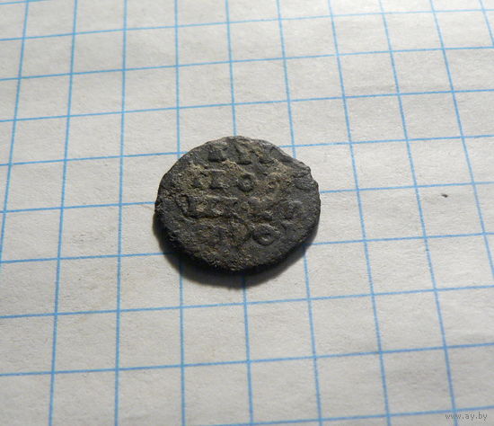 Полушка ВРП. 1719 год буквами
