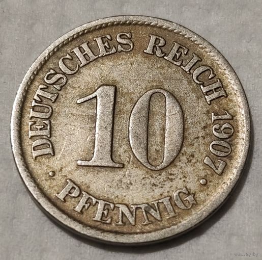 Германия 10 пфеннигов, 1907  "A" (14-1-22