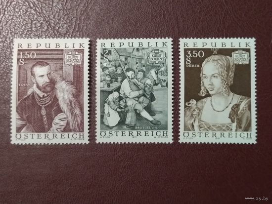 1971 г. Искусство.
