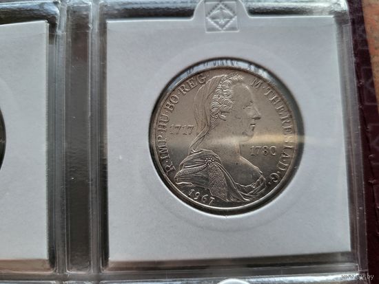 25 шиллингов 1967 Серебро 13 грамм 800 пробы 0,334 унции! Австрия 250 лет со дня рождения Марии Терезии! ВОЗМОЖЕН ОБМЕН!