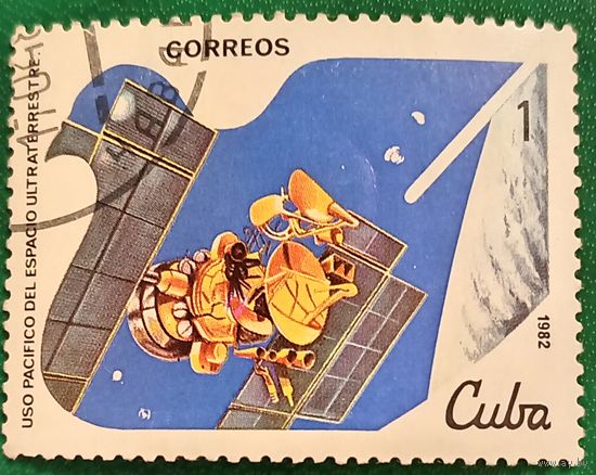 Куба 1982. Метеорологическая система Метеор