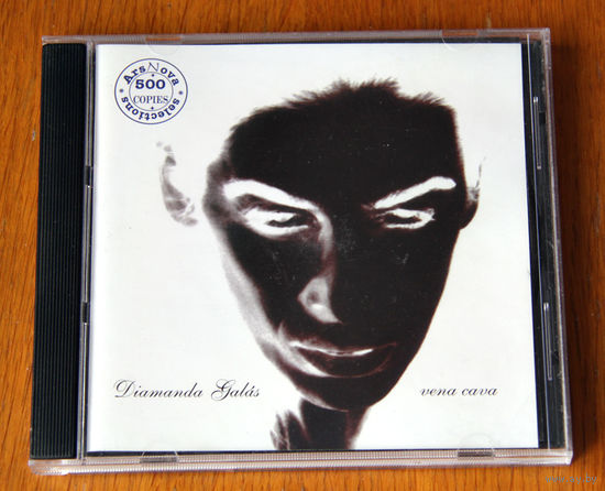 Diamanda Galas "Vena Cava" (Audio CD)