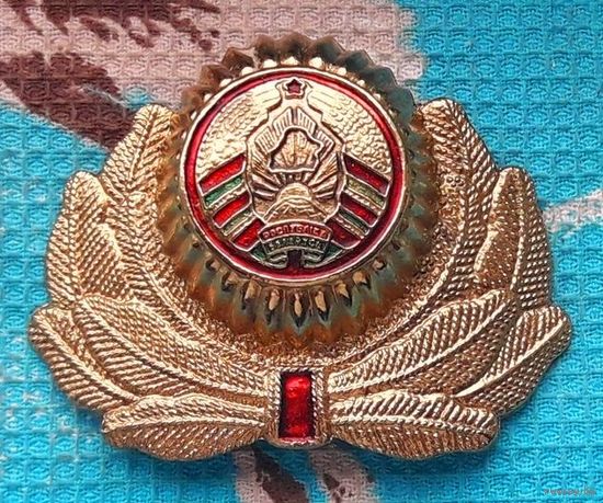 Республика Беларусь. Тяжелая Кокарда офицера. Дубовые листья. Инвестируй в коллекционирование!