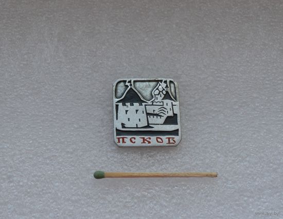 Псков.