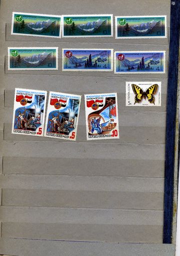 СССР, 1987,  сборный лот 10м по 0,30р шт