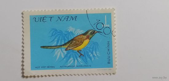Вьетнам 1981. Певчие птицы.