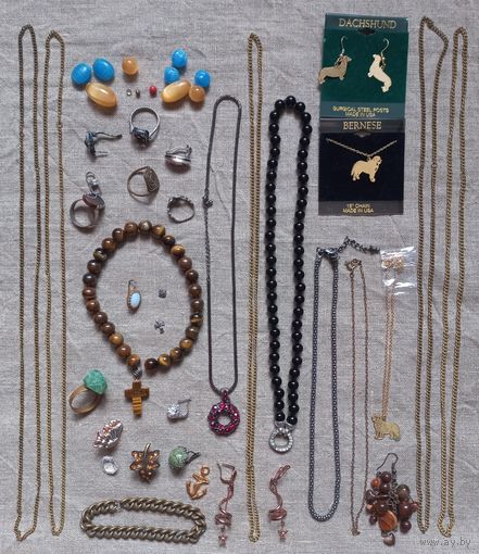 Бижутерия всякое разное кольца цепочки серьги кулоны цена за всё