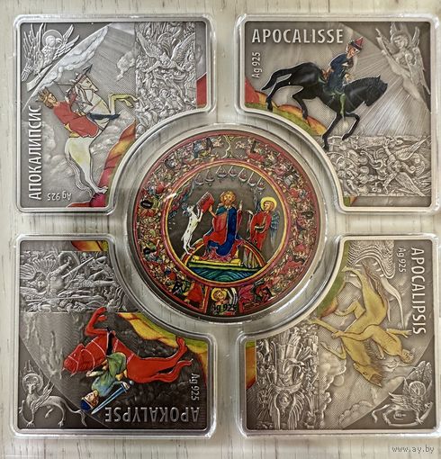 Новая Зеландия. НИУЭ. Набор. Комплект из 5 монет х 28.28 гр. 1 доллар 2012 год. "Всадники АПОКАЛИПСИСА". 2012 год. Тираж 777 шт. Редкий набор!