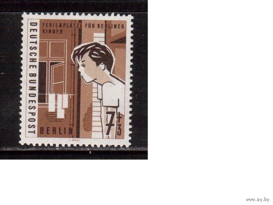 Германия(Берлин)-1960,(Мих. 193)  ** , Дети