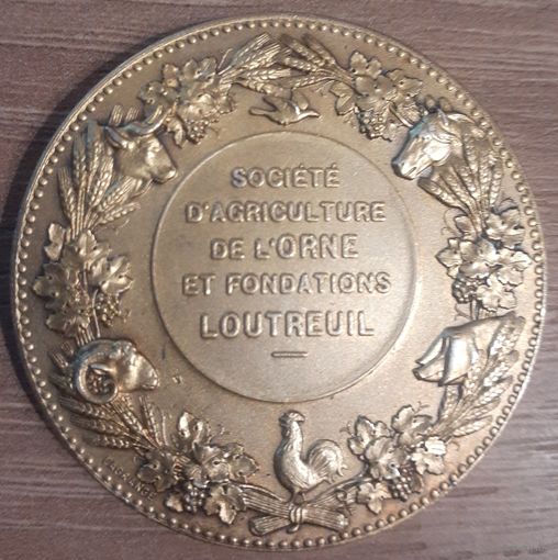 Франция.серебро, 40.5гр\41.4мм