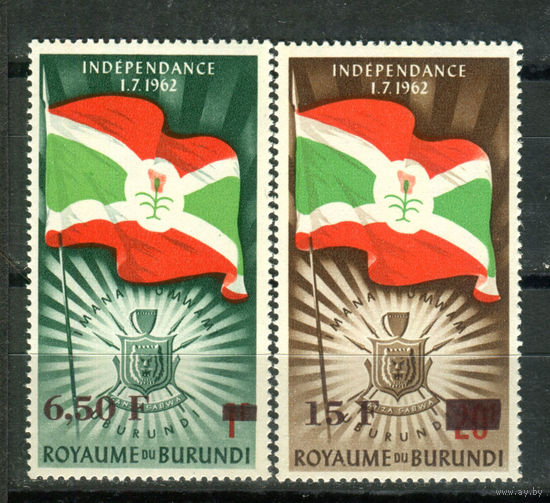 Бурунди - 1963г. - флаг, эмблема - 2 марки - полная серия, MNH [Mi 57-58]. #3-Bu-Z-1-15