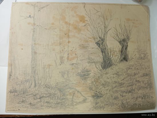 Графика Ивашков Ю.Ф. Распродажа предметов искусства