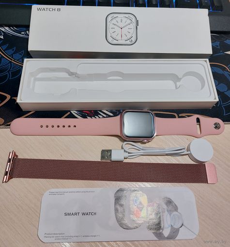 Новые часы Watch 8, два ремешка в комплекте!