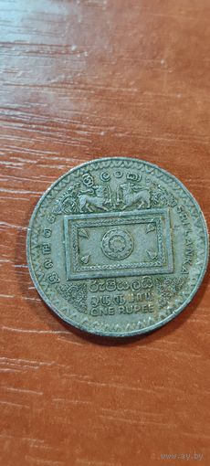 Шри Ланка 1 рупе 1992