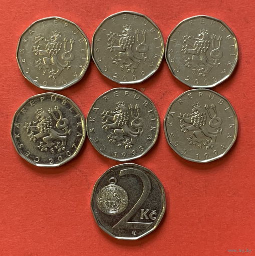 Чехия, 2 кроны, 7 шт., все разных лет