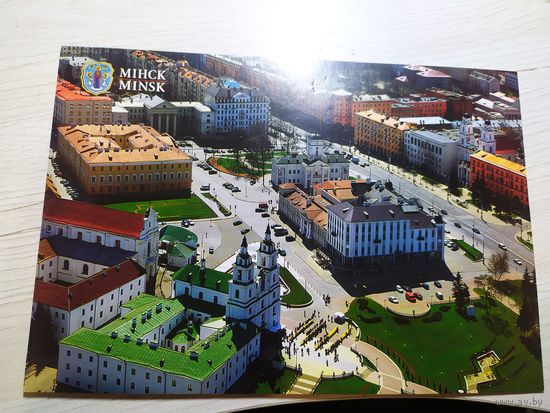 Открытка Минск