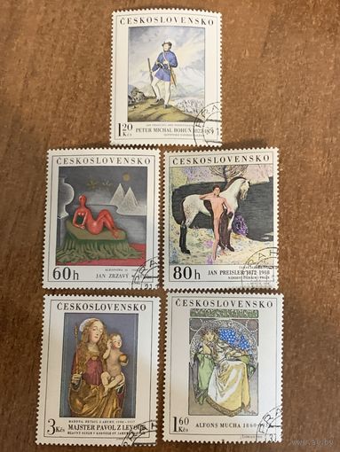 Чехословакия 1968. Картины национальной галлереи в Праге. Полная серия