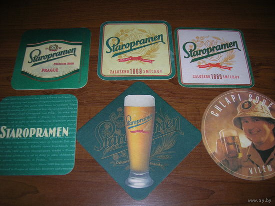 Бирдекли Staropramen 6 штук Одним лотом