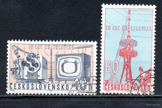 10-летие чехословацкого телевидения Чехословакия 1963 год серия из 2-х марок