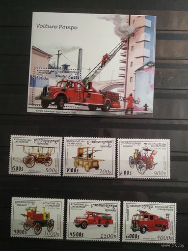 Камбоджа. 1997 г. Пожарные машины.