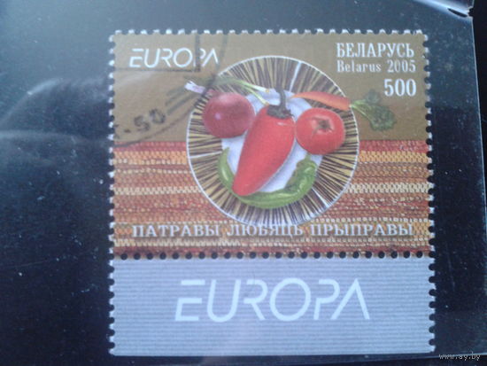 2005 Европа, гастрономия