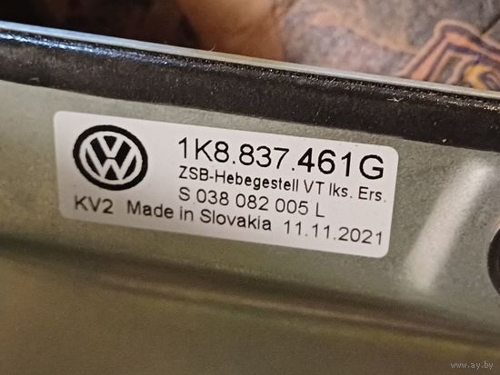 VOLKSWAGEN Scirocco СТЕКЛОПОДЪЁМНИК ЛЕВЫЙ 1K8 837 461 G VAG
