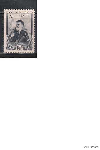 СССР-1935, (Заг.427),  *  , М.Калинин