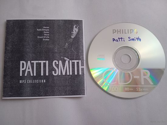 (mp3)  Patti Smith