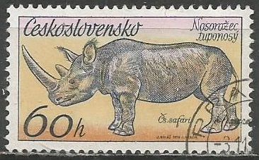 Чехословакия. Парк Двур Кралове. Носорог. 1976г. Mi#2348.