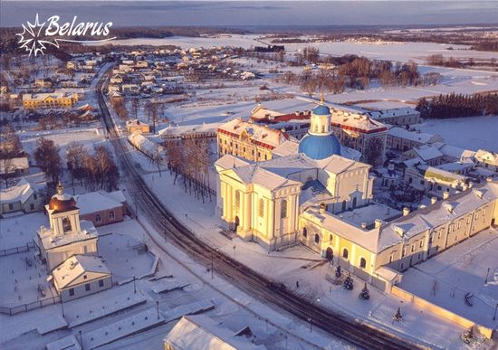 Беларусь 2024 открытка Жировичи монастырь