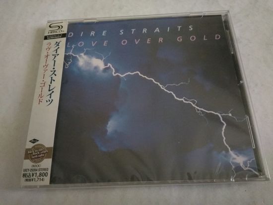 Dire Straits - Love over Gold [SHM-CD] (Made in Japan)