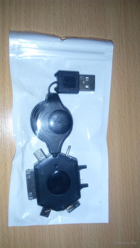 Универсальный кабель USB, 6 типов выхода, новый